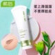 韩后去角质凝胶女脸部面部深层清洁啫喱死皮身体磨砂膏搓泥宝正品