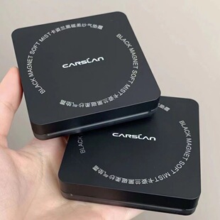 卡姿兰黑磁嘭嘭紫粉饼8g锁妆提亮轻薄柔焦哑光散粉强控油刮码方盒