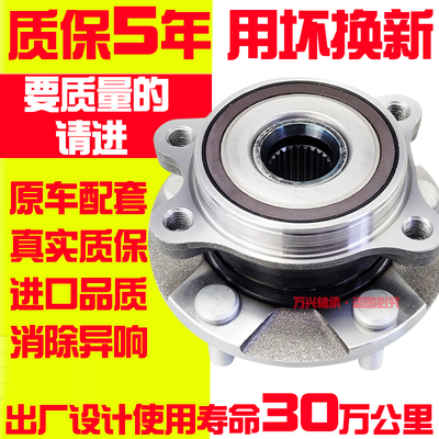 适用比亚迪速锐性价比高