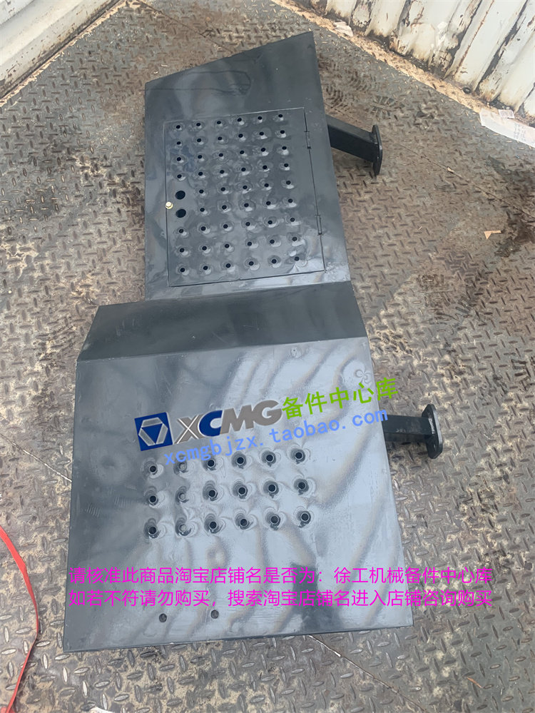 徐工LW500K/KL/KN装载机铲车左右台架脚踏板平台爬梯