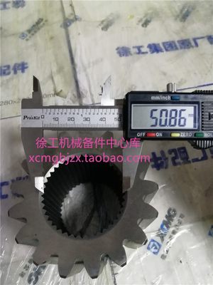 徐工LW500K/KV/ZL50GV装载机铲车原厂轮边减速太阳轮半轴行星齿轮