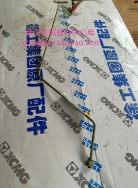 徐工LW320/321/300F/FN装载机原厂配件前后桥左右刹车制动钳油管