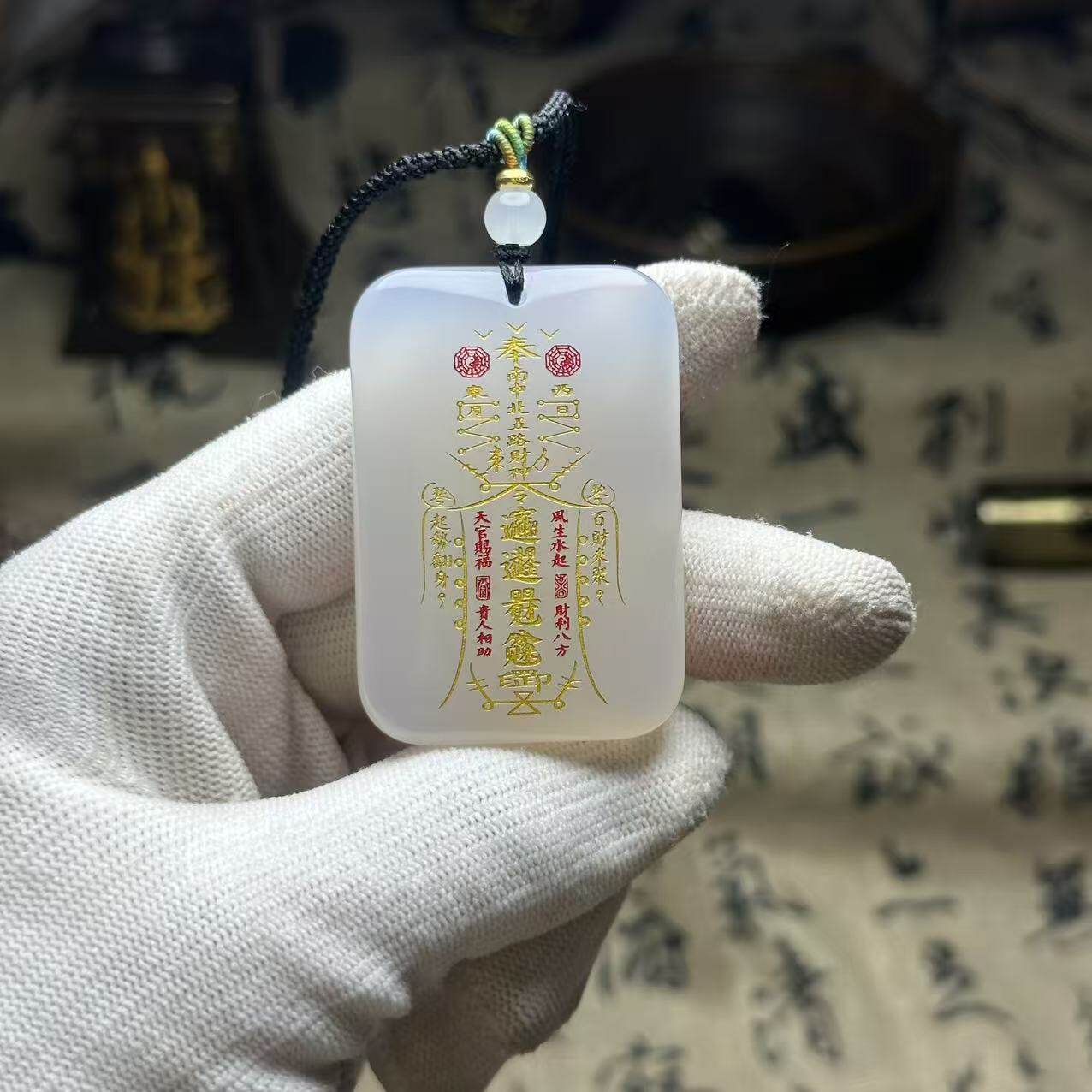 天然冰种玛瑙五方五路财神吊坠挂件男女招财聚财道家文化饰品定制
