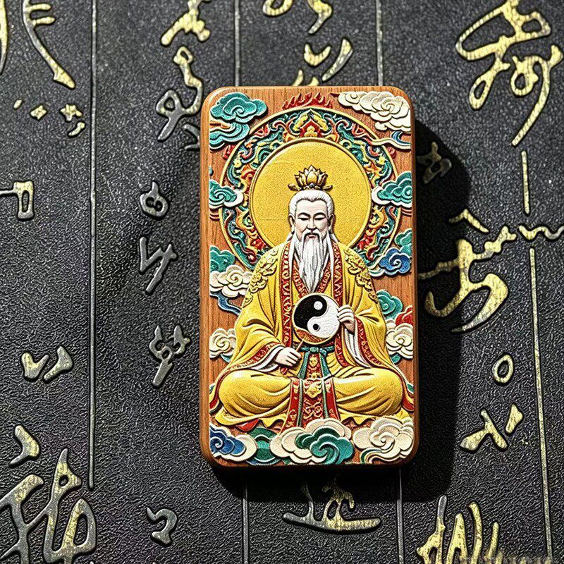 雷击枣木无事牌元始天尊立体彩绘精雕挂件吊坠朱砂双面雕刻木制品