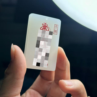 2026马年本命年文哲白玉石大将军牌吊坠护身符项链护岁马鼠牛兔肖