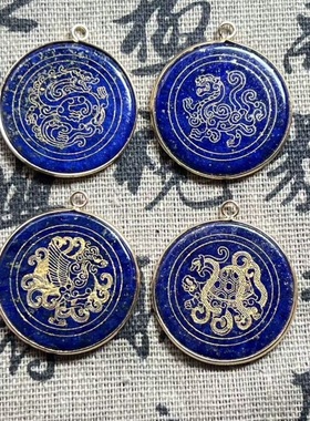 青金石道系四大神兽青龙白虎吊坠聚财纳福国风高级霸气新款项链饰