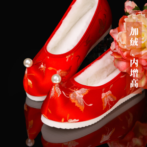 七月荷红色结婚鞋女2024冬季加绒中式配秀禾服新娘织金锦缎不累脚