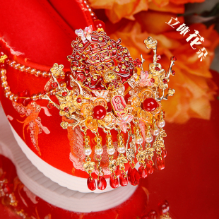 现货七月荷【喜上加喜】原创双喜花朵秀禾服配鞋中式婚礼新娘汉服