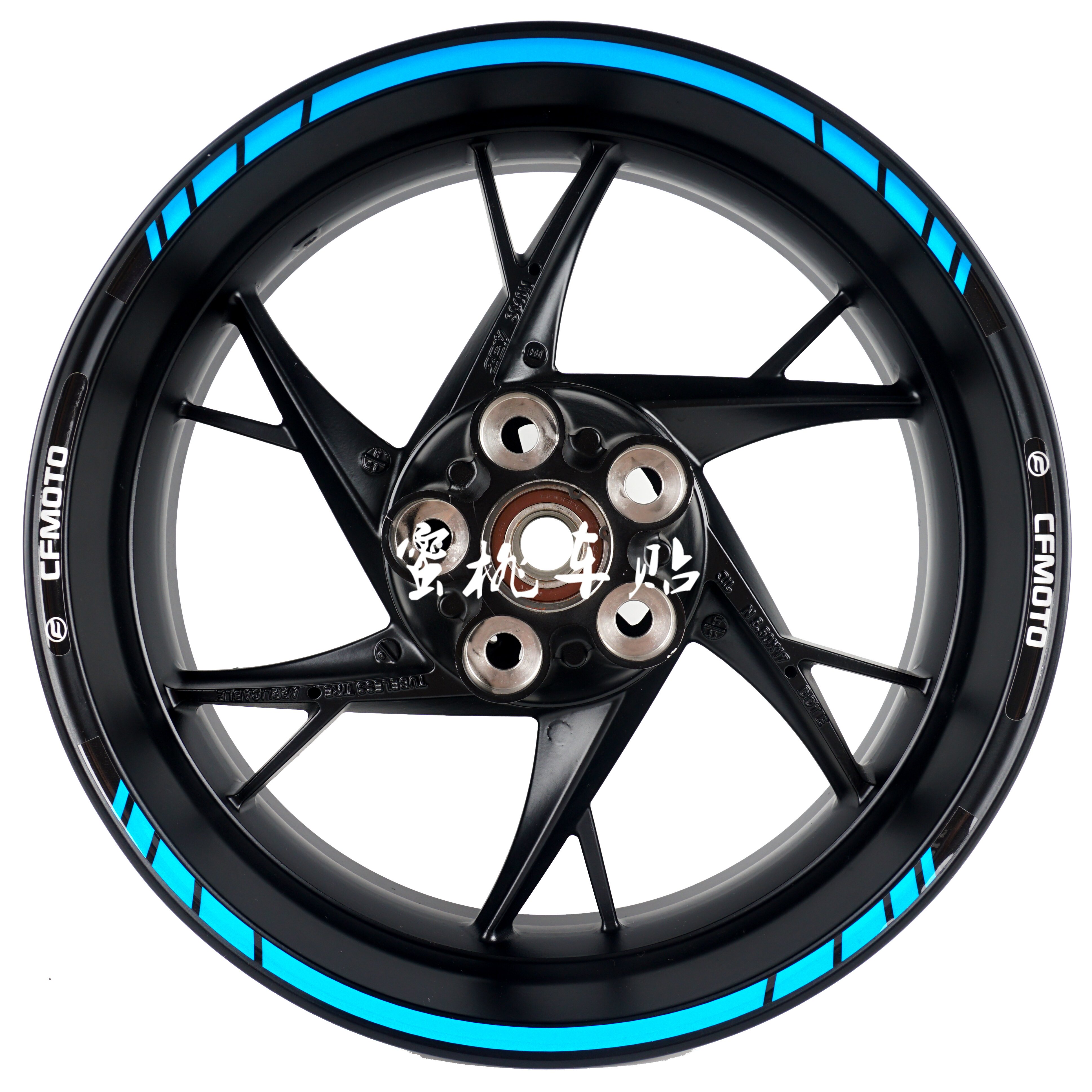 春风150NK 250nk 400NK GT 650NK MT650 国宾TR650轮毂贴纸反光贴