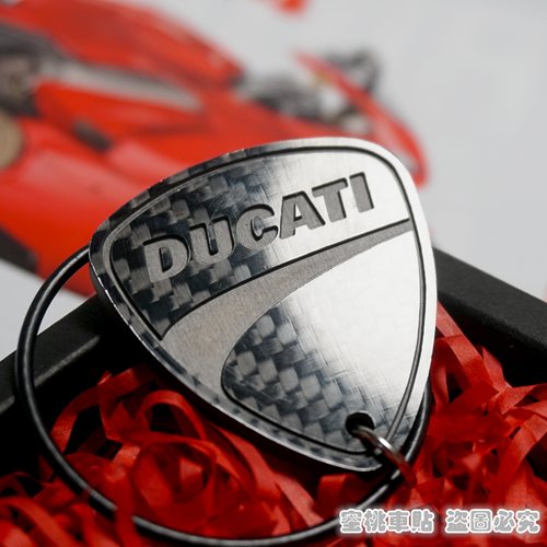 杜卡迪821950V4S碳纤维钥匙链