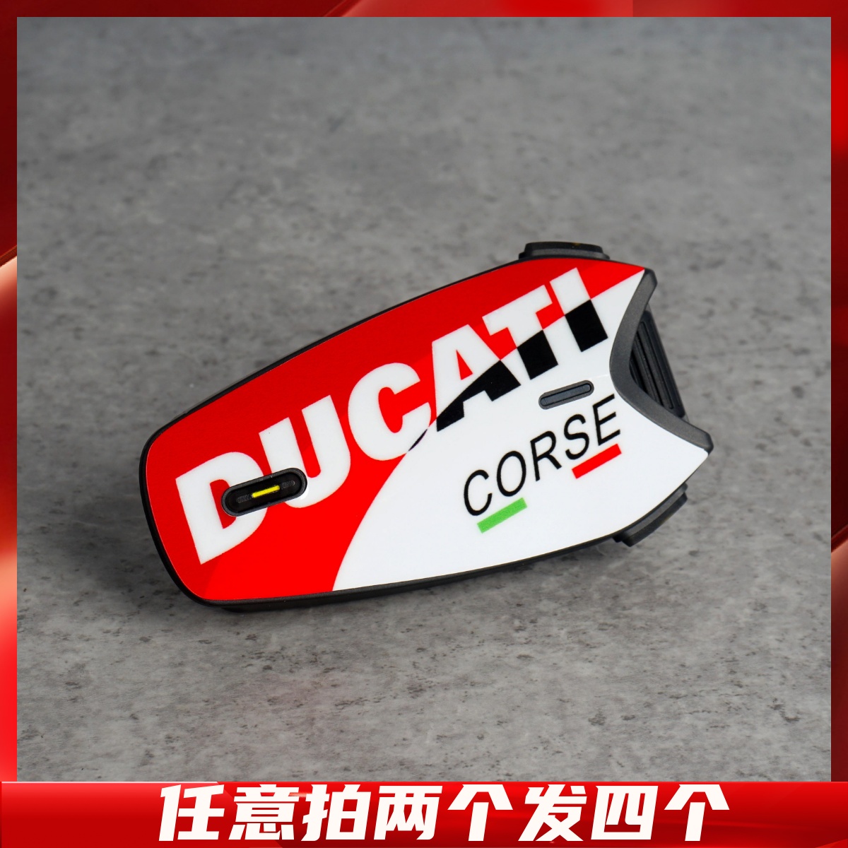 适用于RESONEO蓝牙耳机贴纸