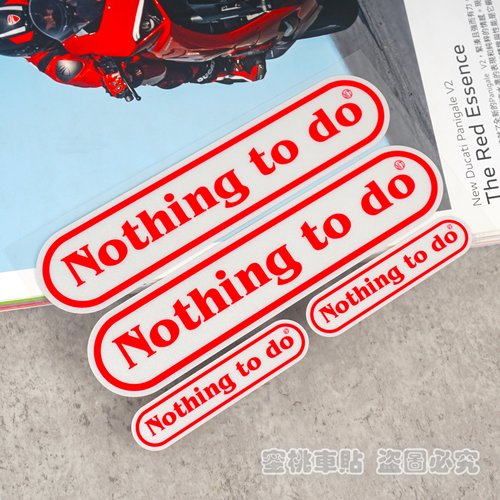 摩托车踏板电动车怀旧游戏创意文字组合贴车窗包围划痕遮盖防水贴