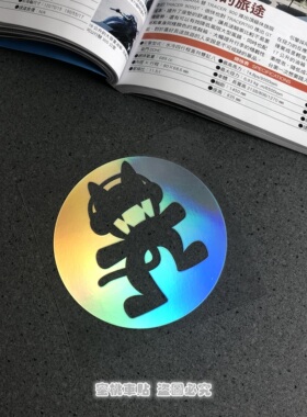 摩托踏板电音猫百大DJ电音节贴纸 HOLOGRAM贴纸行李箱电脑贴纸