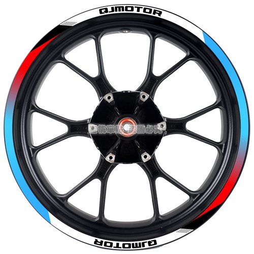 QJMOTOR鸿350改装轮毂贴