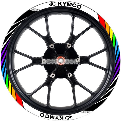 光阳新弯道情人150 ACC KCC 改装12寸轮毂贴 钢圈贴 轮圈反光贴纸