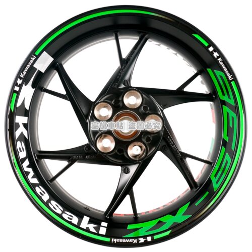 川崎 636 ZX636 ZX6R ZX10R 大牛 杠10  忍者 轮毂贴钢圈贴反光贴