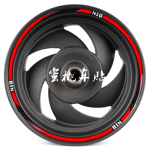 小牛电动车 N1 N1S M1 M+ U1 U＋轮毂贴纸反光安全警示贴一套包邮