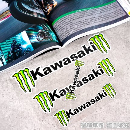 川崎小忍者NINJA400 Z400 Z900 Z1000大牛 ZX636改装风挡车身贴纸