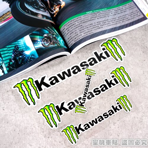 川崎小忍者NINJA400 Z400 Z900 Z1000大牛 ZX636改装风挡车身贴纸