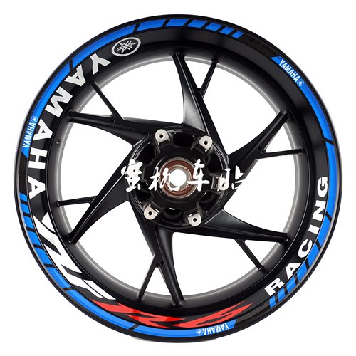 雅马哈 R6 R3 R25 R15 R1 R3 YZF 飞致250 mt09 mt07轮毂贴
