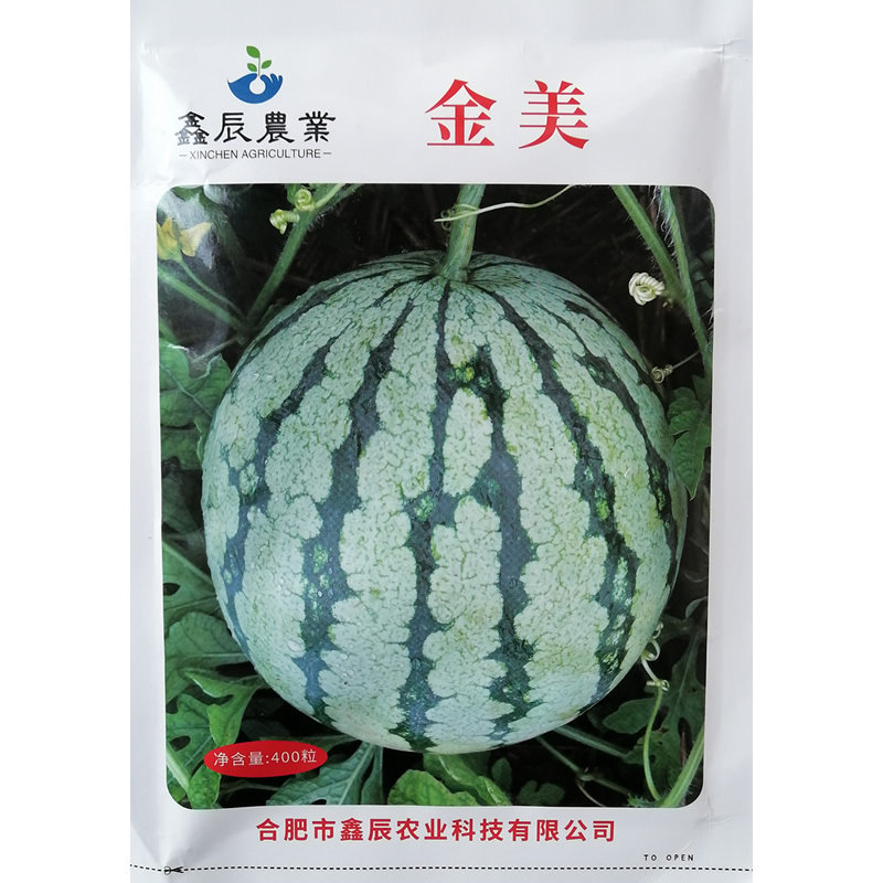 金美西瓜种子金美都西瓜种籽