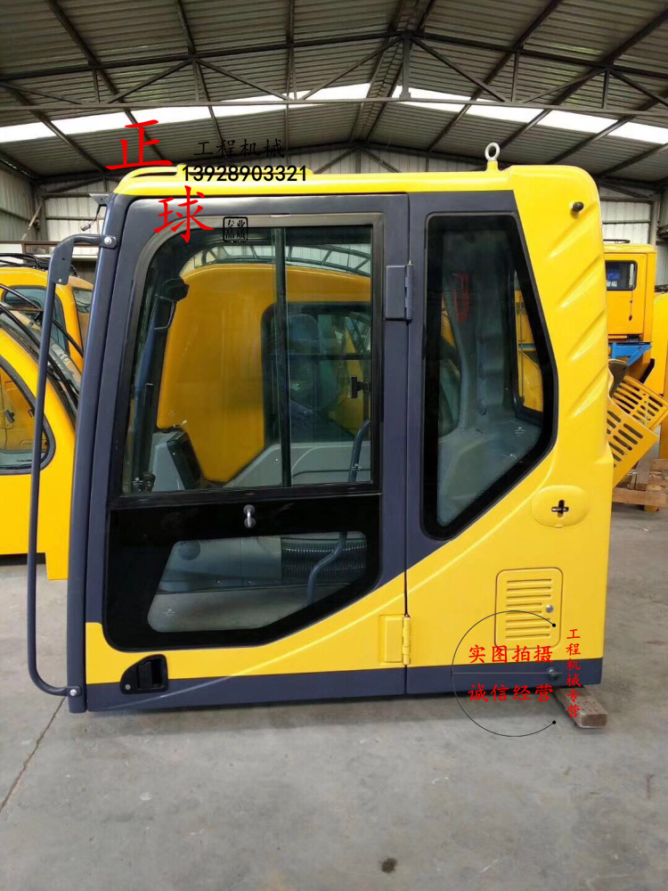 小松 卡特 神钢 沃尔沃 三一 柳工 龙工 日立 挖掘机 驾驶室 玻璃