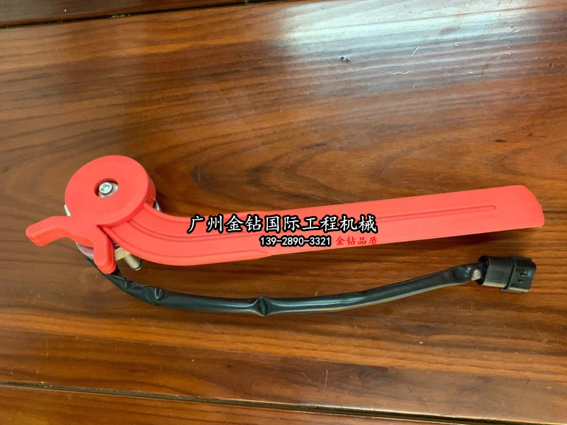 挖掘机沃尔沃EC200D 250D 350D 380D 480D液压安全锁先导手柄拉杆