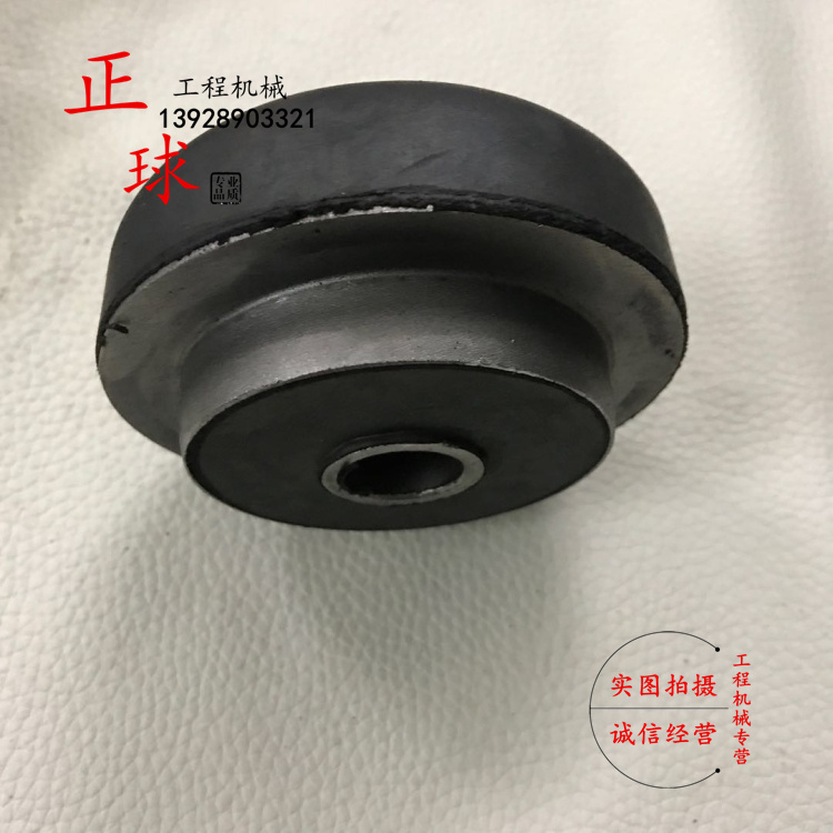 住友 日立 三一 6HK1 发动机减震垫 机脚胶垫 挖掘机机脚胶 垫子
