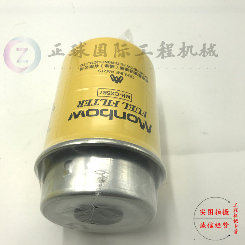 CAT卡特E305.5 307 308E E2柴油滤芯 油水滤清器 挖掘机配件