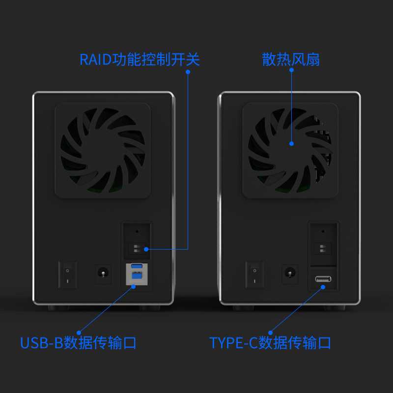 새로운 2.5|3.5인치 모바일 듀얼 디스크 RAID 어레이 USB3.0 데스크탑 SATA 금속 하드 드라이브 인클로저