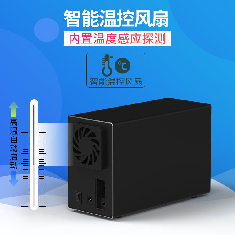 새로운 2.5|3.5인치 모바일 듀얼 디스크 RAID 어레이 USB3.0 데스크탑 SATA 금속 하드 드라이브 인클로저