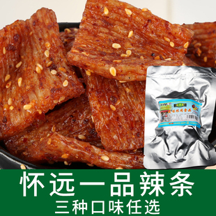 怀远一品辣条银川奴尔麦蒜香川香清真油炸宁夏麻辣条手工怀远辣条