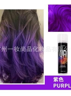 厂家直销 VANGIN一次性染色喷雾持久不伤发黑色奶奶灰彩色喷爆款