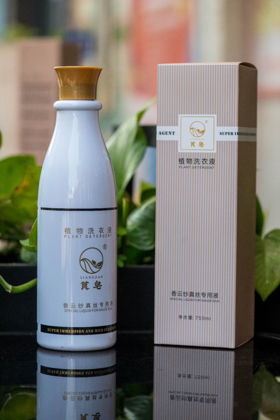 植物洗衣液香云纱洗衣液  纯天然洁净真丝洗衣液莨皂  整箱