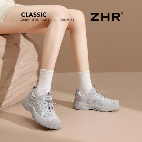 ZHR则则厚底户外休闲鞋女2026新款透气丑萌徒步登山鞋百搭运动鞋