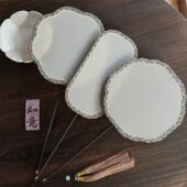 真丝熟绢空白团扇子手绘国画宫扇DIY工笔小楷书法创作古风圆形扇