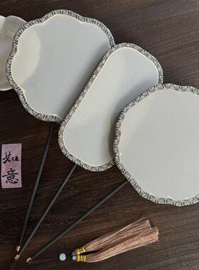 真丝熟绢空白团扇子手绘国画宫扇DIY工笔小楷书法创作古风圆形扇