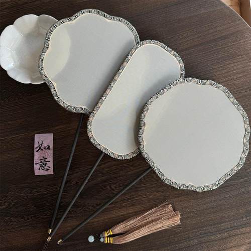 真丝熟绢空白扇子手绘国画diy扇