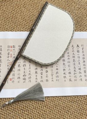 六月微风紫竹仿革丝扇子长柄异形刀扇汉服走秀拍照道具遮面扇古风