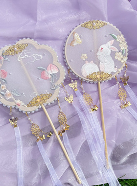 儿童古风汉服团扇宫扇绣花扇子女式掌扇走秀拍摄跳舞蹈扇长柄扇