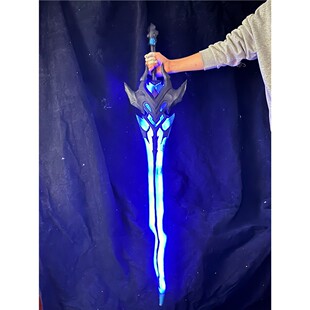 李白千年之狐cos武器｜王者荣耀cos游戏道具