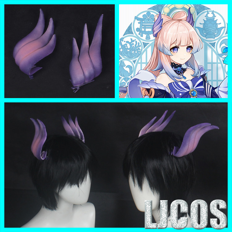 原神 珊瑚宫心海 头饰发夹cosplay配件道具,模玩/动漫/周边/娃圈三坑/桌游,COSPLAY配件/道具/人偶服,淘宝优惠券,粉丝福利购,淘宝优惠卷