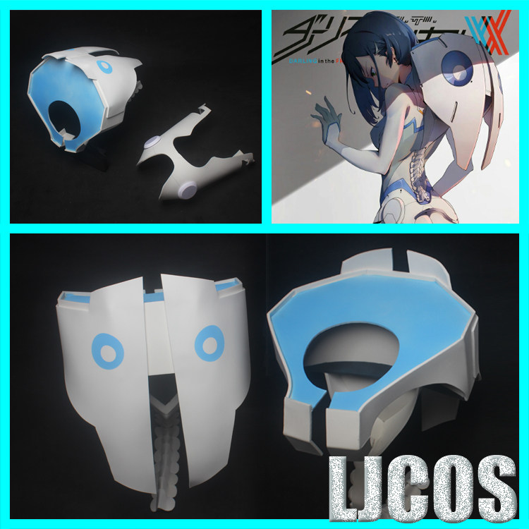 darling in the franxx 莓 战斗盔甲炮筒cosplay道具,模玩/动漫/周边/娃圈三坑/桌游,COSPLAY配件/道具/人偶服,淘宝优惠券,粉丝福利购,淘宝优惠卷