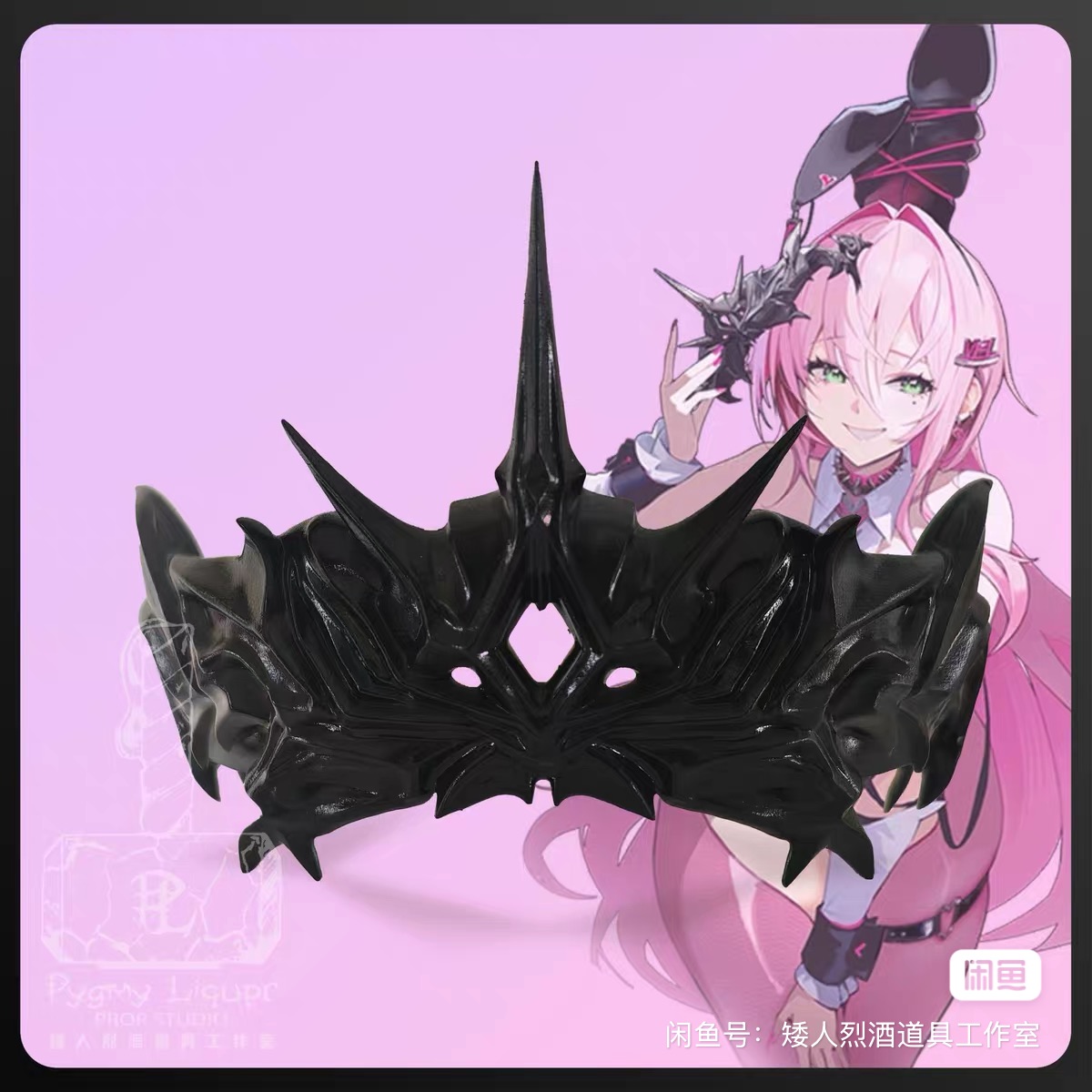 nikke 胜利女神 薇尔维特cos面具 妮姬cos道具 doro