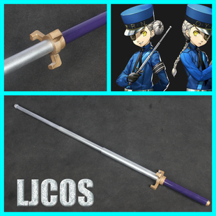 【LJCOS】女神异闻录5 Caroline  卡罗琳 双子指挥棒 cosplay道具