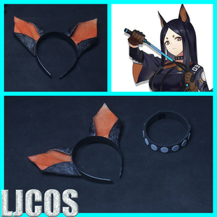 【LJCOS】明日方舟Arknight  杜宾 头饰发夹项饰cosplay道具