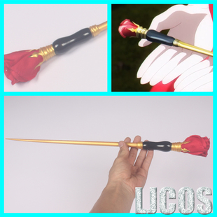 宿命回响 命运节拍 cos朝雏磔人玫瑰指挥棒cosplay道具