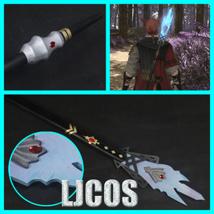 终幻想14FF14古拉哈提亚法杖武器兽耳尾巴cosplay道具