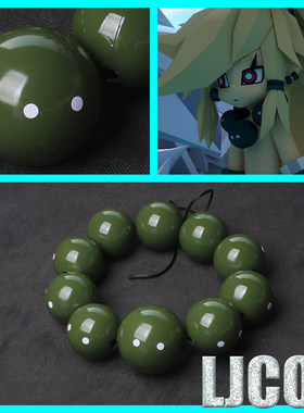 凹凸世界 佩利 项链 cosplay道具