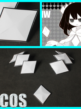 【LJCOS】灰色庭园 Etihw 立体头饰 cosplay道具